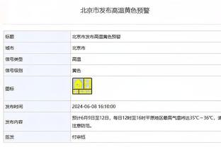 开放直播，网上出现“直击李铁受贿行贿案一审现场”，11点开始