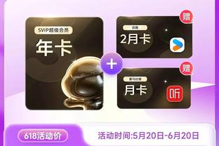 赖斯：担任英格兰队长难以言表 本赛季位置更接近索斯盖特想要的